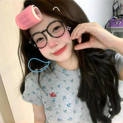 全家度蜜月