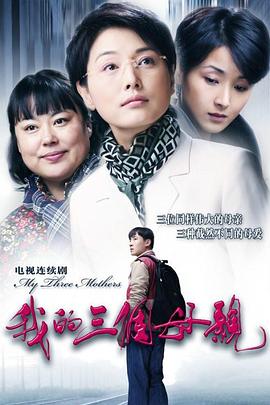 大名破产 封面图