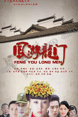 回到古代当霸主 封面图