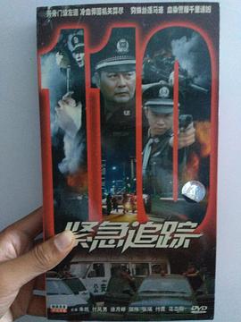 性事儿都问她 封面图