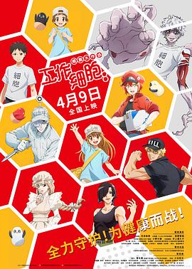 天牢签到二十年，我举世无双 封面图