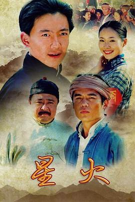 美国金梦 第一季 封面图