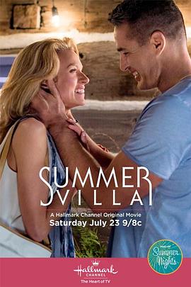 花都神王 封面图