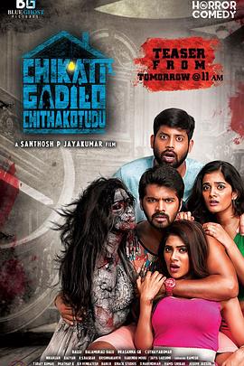 腌黄瓜先生第二季 封面图