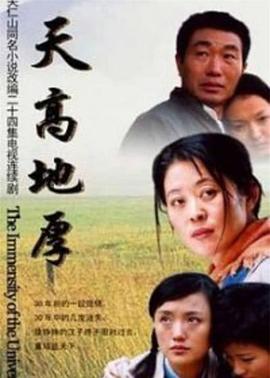 看见味道的你 封面图